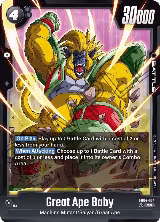Great Ape Baby (FB04-104) — card price
