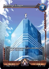 Rooftop Tower (AC4-090) — card price