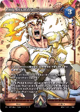 I am Creation (AC4-112) — card price