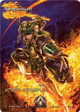 Dragonheart (Iconic Art) (AC4-159), Genesis Returns — Alpha Clash card price