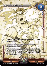 I am Creation (Gold) (AC4-112) — card price