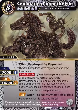 Conjuration Puppet Knight (BSS06-055) — card price
