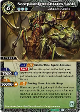 Scorpoknight Antares Skoll (BSS06-059) — card price