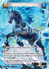 Jueying, Shadowmare (CSR) (14) — card price