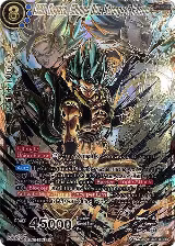 SSB Gogeta, Shining Blue Strongest Warrior (GDR) (BT26-138) — card price