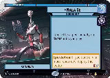 Nala Se - Clone Engineer (Hyperspace) (276) — card price
