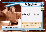 Obi-Wan Kenobi - Patient Mentor (Hyperspace) (278) — card price