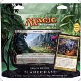 Planechase 2012 - Chaos Reigns Deck, Planechase 2012 — Magic card price