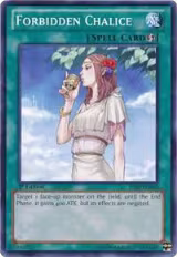Forbidden Chalice (BP01-EN082), Battle Pack: Epic Dawn — Yu-Gi-Oh! card price