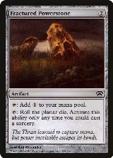 Fractured Powerstone (111) — card price