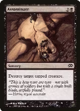 Assassinate (30) — card price
