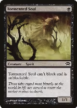 Tormented Soul (38) — card price