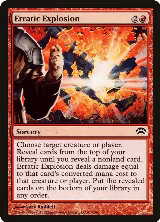 Erratic Explosion (41) — card price