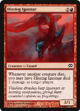Hissing Iguanar (46) — card price