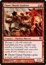 Thorn-Thrash Viashino (52) — card price
