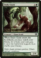 Ondu Giant (71) — card price