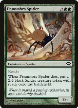 Penumbra Spider (73) — card price