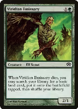 Viridian Emissary (80) — card price