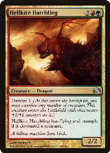 Hellkite Hatchling (95) — card price