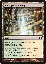 Selesnya Sanctuary (125) — card price