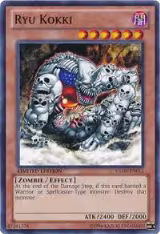 Ryu Kokki (GLD5-EN013), Gold Series: Haunted Mine — Yu-Gi-Oh! card price