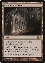 Cathedral of War (221) — card price