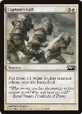 Captain's Call (9) — card price