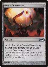 Gem of Becoming (205) — card price