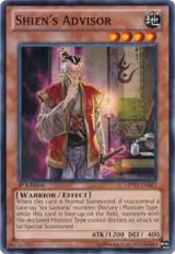 Shien's Advisor (SDWA-EN022) — card price
