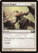 Divine Verdict (12) — card price