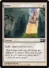 Erase (13) — card price