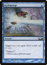 Hydrosurge (54) — card price