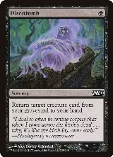 Disentomb (89) — card price
