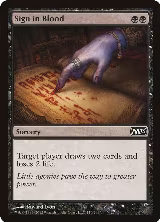 Sign in Blood (110) — card price