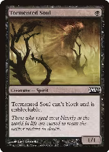 Tormented Soul (111) — card price