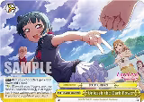Unleash the Dark Powe (RRR)R (SIS/W109-E032R RRR) — card price