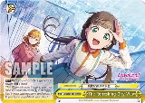 The Refreshing City View (RRR) (SIP/W109-E034R RRR) — card price