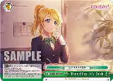 Time Flies, It's Dusk (RRR) (SIL/W109-E049R RRR) — card price