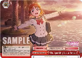 The Sparkling Sea at Sunset (SIS/W109-E092 CC) — card price