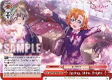 Spring, Shine Bright! (SIL/W109-E095 CC) — card price