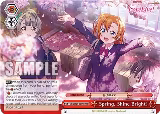 Spring, Shine Bright! (RRR) (SIL/W109-E095R RRR) — card price
