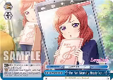 I'm Not Mentally Ready Yet! (SIL/W109-E134 CC) — card price