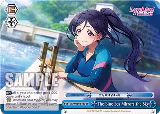 The Blue Sea Mirrors the Sky (SIS/W109-E137 CC) — card price