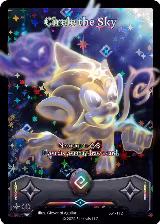 Circle the Sky (SS1-112) (SS1-112), Shattered Stars Chapter 1 [SS1] — Elestrals card price