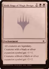Sixth Stage of Magic Design, Un-Known Event Playtest Cards — Magic card price