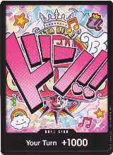 DON!! Card (Uta), Premium Booster -The Best- — One Piece card price