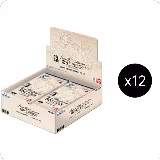 Extra Booster: Anime 25th Collection Box Case, Extra Booster: Anime 25th Collection — One Piece card price
