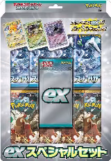 ex Special Set, ex Special Set — Pokémon JP card price