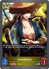 Swordsman (PR-167EN), Shadowverse: Evolve Promo Cards — Shadowverse card price