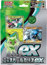 ex Starter Set Sprigatito & Lucario ex, ex Starter Set Sprigatito & Lucario ex — Pokémon JP card price
